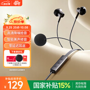 唱吧小巨蛋 有線K歌耳機(jī)自帶耳返手機(jī)唱歌麥克風(fēng)話筒專(zhuān)業(yè)錄音直播耳麥聲卡一體適用于蘋(píng)果華為生日禮物