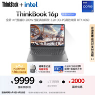 ThinkPad【國(guó)家補(bǔ)貼20%】聯(lián)想ThinkBook 設(shè)計(jì)師系列16p游戲AI創(chuàng)作DeepSeek14代酷睿i9 32G 1T RTX4060 3.2K