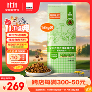 比瑞吉狗糧金毛薩摩耶拉布拉多俱樂部系列鰹魚牛肉大型犬成犬糧16kg