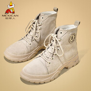 稻草人（MEXICAN）馬丁靴男高幫春秋秋中幫增高百搭復古英倫拉鏈ins高街韓版帥氣潮 白色[真皮款] 38 [標準皮鞋碼]