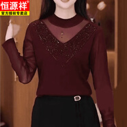 恒源祥蕾絲長(cháng)袖打底衫女秋冬裝內搭設計感釘珠亮片半高領(lǐng)上衣加絨外穿 安哥拉紅(常規【不加絨】) 4XL (130-140斤)