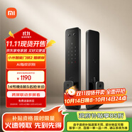 小米智能門鎖2 貓眼版 可視貓眼指紋鎖電子鎖密碼鎖防盜門鎖