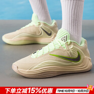 耐克（NIKE）官方 男鞋運(yùn)動(dòng)鞋 25秋新款比賽實(shí)戰(zhàn)訓(xùn)練鞋休閑鞋耐磨緩震籃球鞋男 FREAK 7/淺卡其/熒光黃/倒鉤 42.5 （內(nèi)長(zhǎng)270mm）