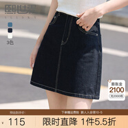 熙世界sllsky100%棉白色牛仔半身裙2025夏季新款小個(gè)子a字包臀短裙子 原色牛仔藍(lán) M