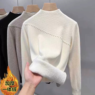 香影純加絨半高領(lǐng)毛衣女一體絨加厚打底衫2025秋冬新款針織衫釘珠上衣潮 白色 3XL (建議135-150斤)