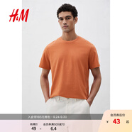 H&M男裝女裝T恤秋季透氣圓領(lǐng)短袖運動上衣短袖內(nèi)搭打底衫0685816 橙色214 L 175/108