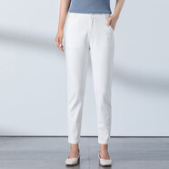 春季女彈力顯瘦九分牛仔褲小腳哈倫休閑褲 白色 26