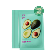 Holika Holika惑麗客HOLIKA牛油果面膜滋潤保濕補水韓國原裝進(jìn)口官方 10片日常裝-牛油果面膜23ml