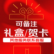 金三塔真絲睡衣女100%桑蠶絲外穿絲滑親膚兩件套睡褲居家服中秋禮物 可備注禮盒|聯(lián)系客服代寫賀卡 L