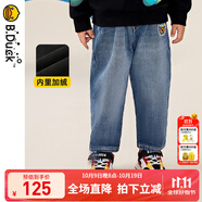 B.Duck【加絨】小黃鴨童裝兒童牛仔褲冬季新款保暖褲子男童休閑褲 牛仔藍(lán) 130 cm