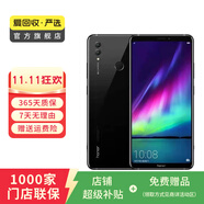 華為（HUAWEI）榮耀 Note10 安卓智能 國行 老人機 備用機 華為二手手機國行優(yōu)惠券補貼 幻夜黑 6G+64G