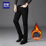羅蒙（ROMON）不掉色黑色牛仔褲男秋冬加絨修身直筒百搭彈力春秋休閑褲男褲子男 201-4R黑色加絨 42 碼 腰圍3尺2適合210-225斤
