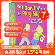 英文原版 熊貓先生禮儀課堂 Please/Thank you Mr panda 品格禮貌耐心培養 卡通動(dòng)漫圖畫(huà)書(shū) Behaviour Matters 行為習慣 情緒禮儀 兒童行為控制教育繪本9冊