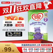 牛欄（Cow&Gate）英國牛欄原裝原罐嬰幼兒配方奶粉800g（1-2歲） 2段【1罐裝】
