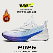 里奇.喬丹   RICKY JORDAN赤兔8pro碳板跑步鞋冬季運動(dòng)加絨保暖超 赤兔8PRO-標準藍-加絨保暖防滑 34.5