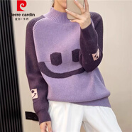 皮爾卡丹（pierre cardin）春秋新款甜美毛衣少女孩洋氣撞色笑臉針織衫冬款加厚休閑打底衫 淺紫色 S