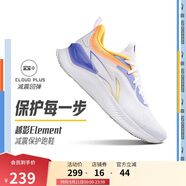 李寧越影 ELEMENT丨跑步鞋男網(wǎng)面透氣秋季減震輕盈運(yùn)動(dòng)鞋ARHT047