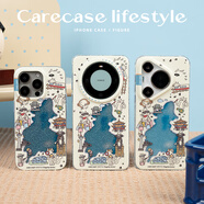 CARE CASE沈陽(yáng)風(fēng)景手機殼 適用于iPhone16 ProMax 華為Mate60 pura70 可愛(ài)涂鴉 童趣 少女心 沈陽(yáng)風(fēng)景手機殼 iPhone 15 Pro