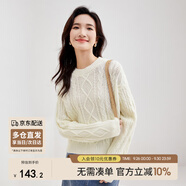 尚都比拉冬季復(fù)古菱格麻花毛衣女小個子圓領(lǐng)百搭針織衫 米杏色 S 