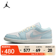 耐克 （NIKE）2025年男子AIR JORDAN 1 LOW SE籃球鞋 HJ5999-400 43