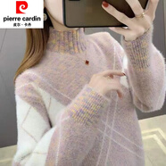皮爾卡丹（pierre cardin）仿水貂絨加厚毛衣女秋冬季2025年新款大碼針織衫寬松韓版打底毛衣 粉紅色 S 建議80-95斤