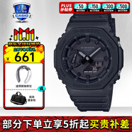 卡西歐（CASIO）男表黑金GSHOCK雙顯運(yùn)動(dòng)防水腕表送男友石英電子手表禮物 GA-2100-1A1潮酷黑