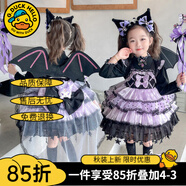 G.DUCKKIDS庫洛米衣服女童兒童連衣裙夏季洛麗塔公主裙生日裙子春秋圣誕服裝 吊帶裙子+拖尾 120 建議身高110-120cm6-7歲