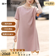 Ehangy國際高檔女士釘珠圓領(lǐng)法式氣質(zhì)粉色減齡寬松休閑短袖直筒連衣裙 粉紅色【高端禮盒】 M 建議90-115斤