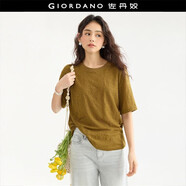 佐丹奴設計師款短袖T恤女夏季老錢(qián)風(fēng)提花寬松圓領(lǐng)上衣女18325908