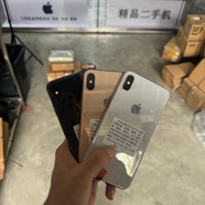 蘋(píng)果xsmax攝像頭拍照清晰128G成色90電池90左右送充電線(xiàn)手機殼 蘋(píng)果xsmax【下單后隨機顏色】64G