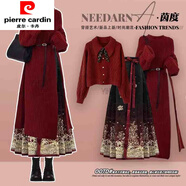 皮爾卡丹（pierre cardin）2026秋冬季新中式文藝穿搭針織毛衣裙減齡毛衣搭國風(fēng)馬面裙三件套 紅色毛衣裙+紅色毛衣+黑色馬面裙 三件套送腰帶 M 建議80-100斤