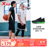 特步（XTEP）王鶴棣全明星訓(xùn)練同款丨逆天一代SKY01實戰(zhàn)耐磨球鞋男防滑籃球鞋 黑/熒光青草綠（地獄火） 45