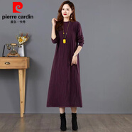 皮爾卡丹（pierre cardin）2025秋冬新款復(fù)古文藝針織連衣裙內(nèi)搭外穿直筒顯瘦打底毛衣裙長款 紫紅色 S 碼【80斤-95斤】