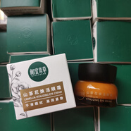 相宜本草眼霜女眼部護理精華山茶花煥活眼霜緊致抗皺淡化眼紋 山茶花煥活眼霜15g盒