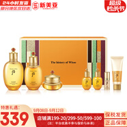 后（The history of Whoo）后套盒拱辰享套裝氣津水乳霜精華眼霜女護膚品禮盒水油平衡滋潤 后拱辰享水乳霜明星7件套禮盒