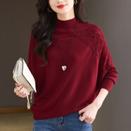 MONTAGUT半高領(lǐng)毛衣女秋冬2025新款時(shí)尚蝙蝠袖寬松遮肚子針織打底衫上衣女 紅色 L