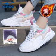 鴻星爾克（ERKE）女鞋加絨棉鞋跑步鞋冬季皮面防水運動(dòng)鞋秋冬款休閑鞋紅星鞋子跑鞋 爾克白/井天藍【皮面加絨款】 37 【官方正品/現貨速發(fā)】
