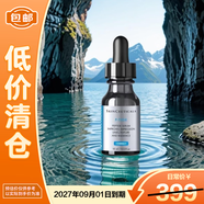 修麗可多肽抗皺精華液 15ml 【臨期清倉】