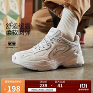 李寧網(wǎng)面透氣復(fù)古老爹鞋秋冬男子云科技輕彈厚底跑步鞋ARLS013
