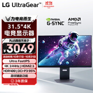 LG 31.5英寸4K電競(jìng)顯示器144Hz高刷電腦顯示屏 FastIPS 1ms HDR400  HDMI2.1 1000:1 32GS94U