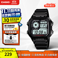 卡西歐（CASIO）手表小方塊 休閑鋼帶防水小銀表AE1200學(xué)生男士手表電子表日韓表 AE-1200WH-1AVDF