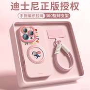 迪士尼（Disney）【正版】適用iPhone16Promax新款手機(jī)殼16e防摔矽膠 【奔跑朱迪粉-粉色】正版授權(quán)360°支架配手腕掛繩 iPhone_16_plus