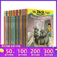 英文原版 atoz 神秘事件 朱妮瓊斯 小偵探 麻煩精 地球最后的孩子 橋梁章節(jié)書 綠山墻 Zack Files系列 札克檔案 30冊