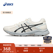 亞瑟士ASICS女鞋網(wǎng)面跑鞋百搭緩震運動鞋透氣跑步鞋 GEL-CONTEND 4 白色/黑色 37.5