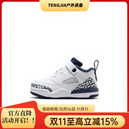 Jordan男女童SIZIKE嬰童運(yùn)動(dòng)童鞋夏寶寶 104白/黑曜石色/白金色 23.5 (腳長(zhǎng)約13CM)
