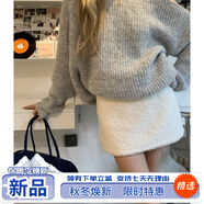 美安嘉新款a字毛毛半身裙毛茸茸女小個子時尚百搭米白色加厚冬季短裙女 米白色毛毛短裙 S