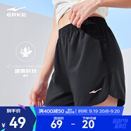 鴻星爾克短袖男夏季新款冰感速干衣跑步健身休閑百搭t恤衫運動(dòng)上衣T恤男士 正黑-清爽運動(dòng)短褲-女子 L