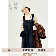 紫涵（ZIHAN）紫涵純色毛絨吊帶連衣裙女冬季森系學(xué)院風(fēng)無袖A字中長裙 藏青 M