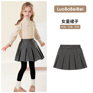 蘿卜唄唄（LUOBOBEIBEI）女童百褶短裙2024秋冬韓版兒童學(xué)院風(fēng)女孩毛呢半身裙 花黑色 120 