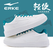 鴻星爾克小白鞋男鞋運動(dòng)板鞋秋冬新款皮面防水休閑滑板鞋平底青少年鞋子男 微晶白/銅綠1198 40 【品牌直營(yíng)】